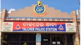 2 youths' bodies recovered from Talcher, murder suspected