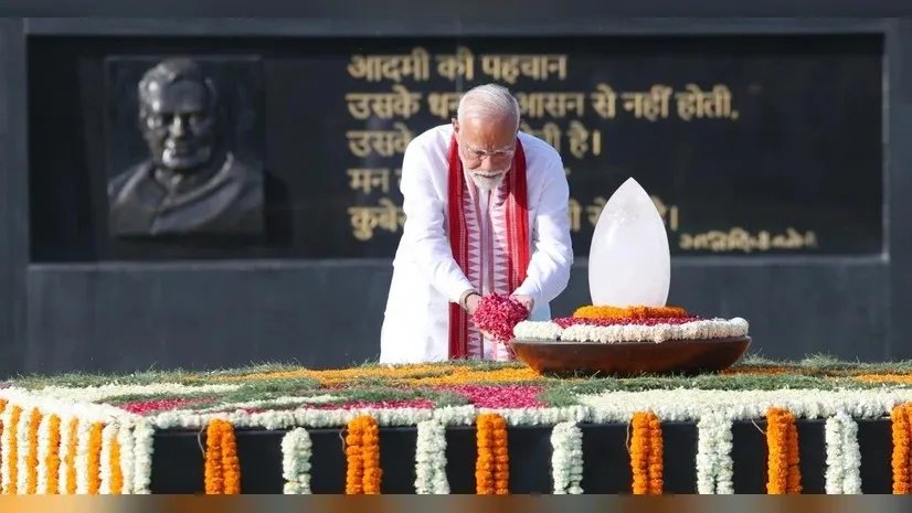 Atal Bihari Vajpayee