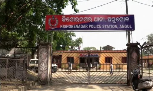 cm-to-visit-keonjhar-today-to-unveil-projects