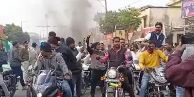 BJD protest in Bhadrak over alleged rape and murder of 10-Year-Old girl