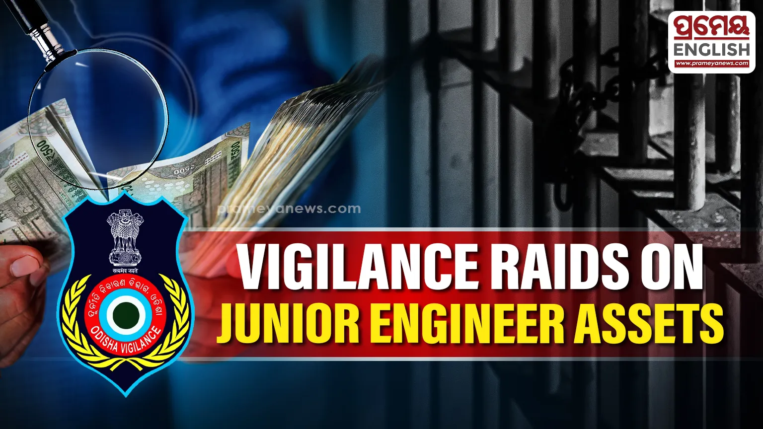 Odisha Vigilance conducts simultaneous raids on Junior Engineer's properties for alleged disproportionate assets

