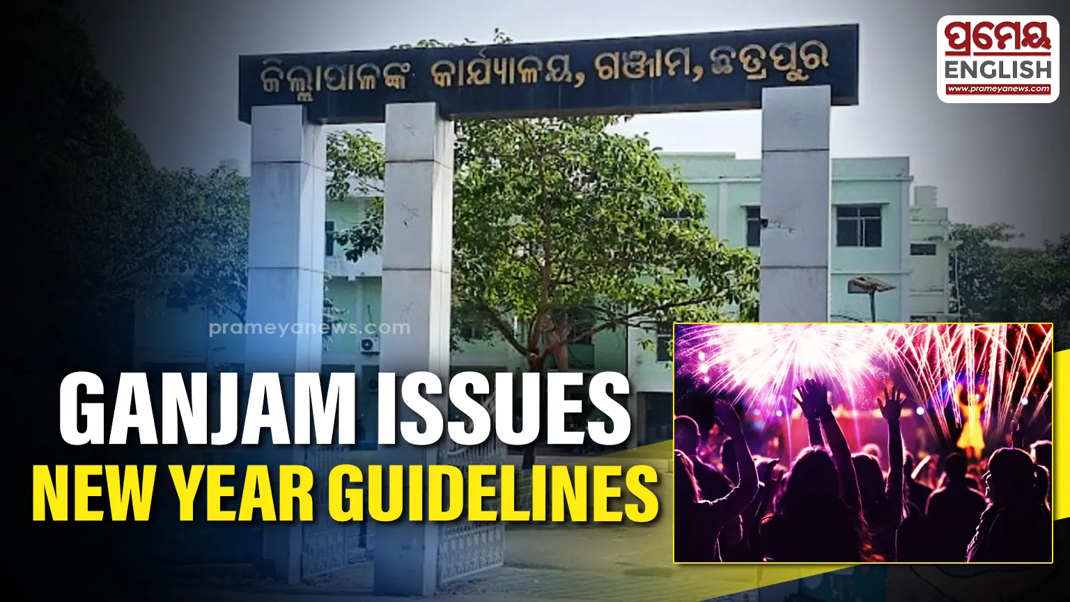 Ganjam district’s new year guidelines for sustainable celebrations

