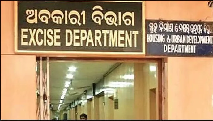 67-covid-deaths-in-odisha-toll-rises-to-5308