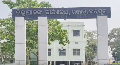 Ganjam district’s new year guidelines for sustainable celebrations