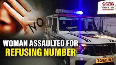 Young woman assaulted in Bhubaneswar for refusing to share mobile number
