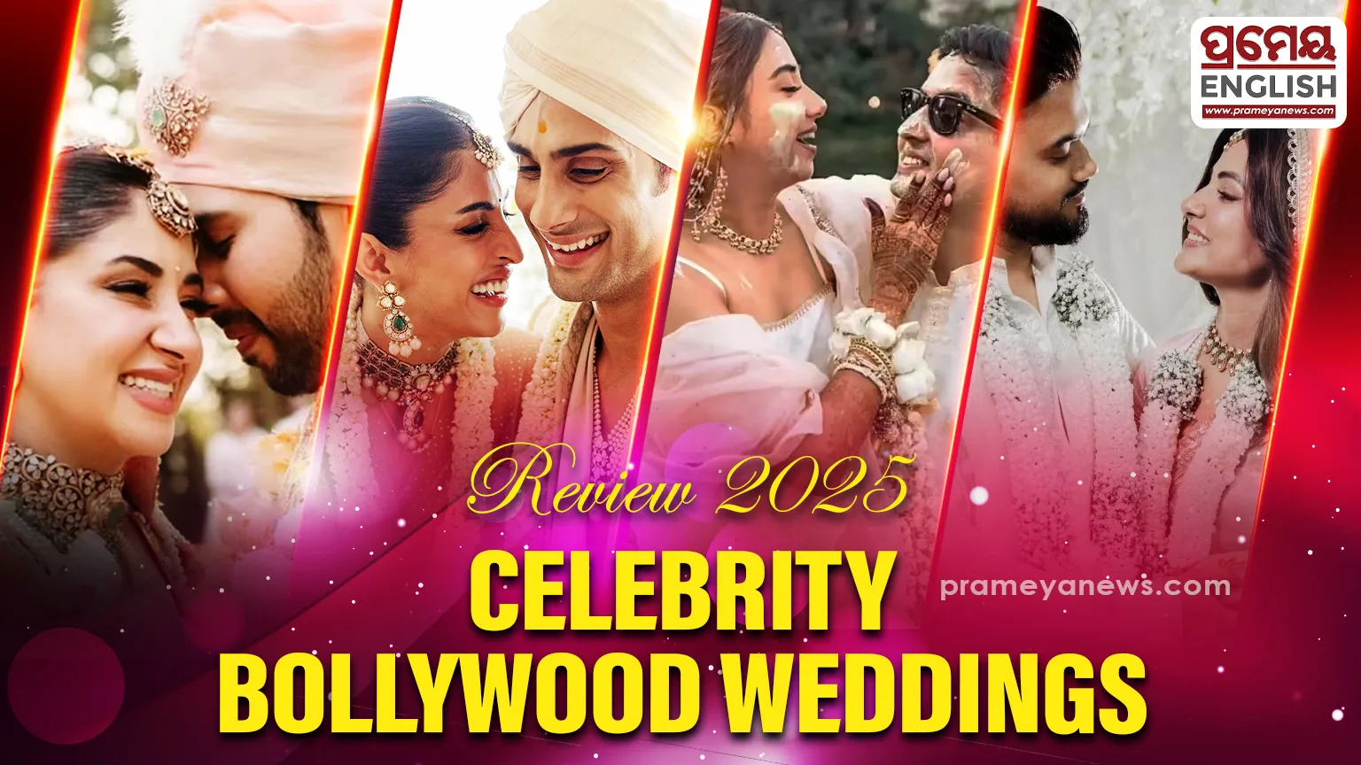 Review 2025: A Year of intimate celebrity weddings

