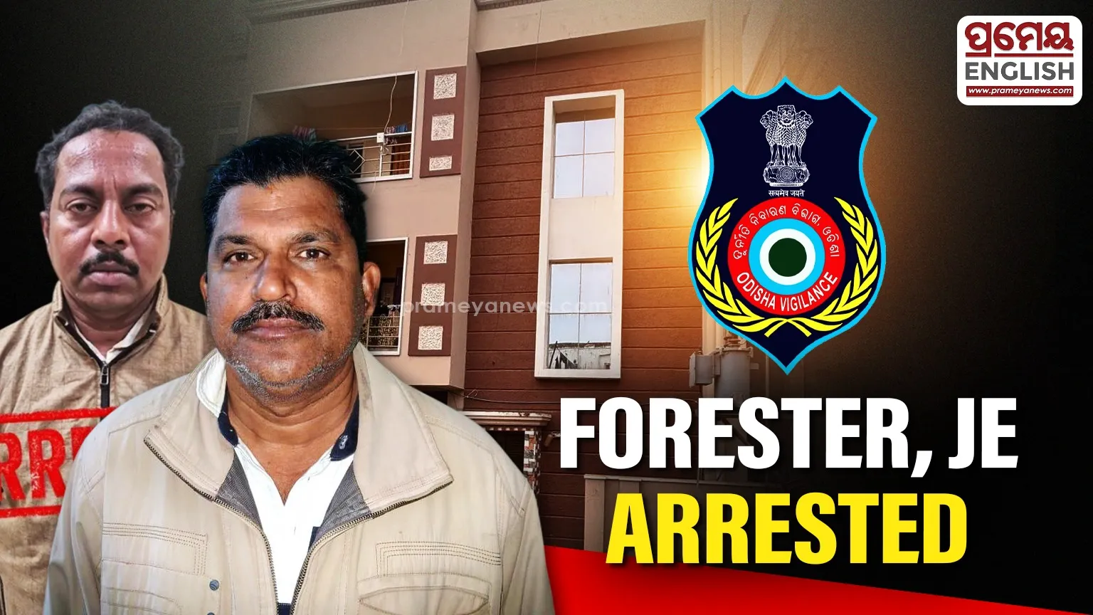 Following the raids, Bhubaneswar Vigilance Police Station Case No. 31/2025 has been registered against Satapathy under relevant provisions of law