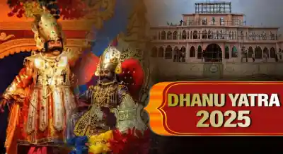 Nanda Utsav celebrations in Gopapura and the thrilling legends of Lord Krishna's birth