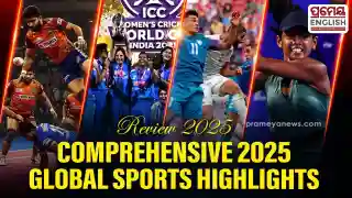 2025 Global Sports Highlights showcase South Africa WTC glory and global Kabaddi growth