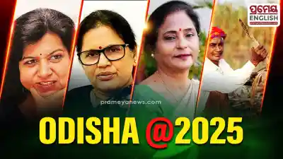 2025 for Odisha: A remarkable timeline for robust women empowerment & farmers' augmentation