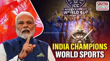 Mann Ki Baat @ 129 : PM Modi recalls victories of Team India’s Men’s and Women’s cricket; Bows down before the para-athletes