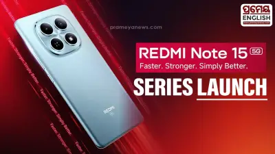Xiaomi India targets premium mid-range market dominance with upcoming REDMI Note 15 Series launch