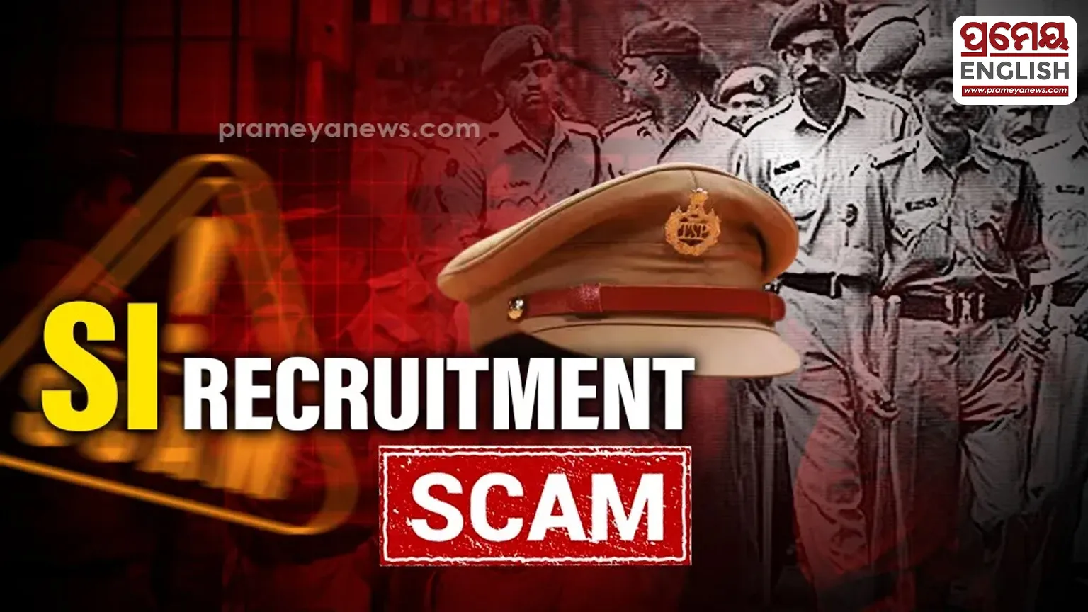Police SI Recruitment Scam 
