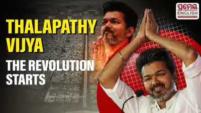 Thalapathy Vijay bids farewell to films, Prepares for political journey