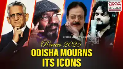 Remembering Odisha’s visionaries: A year-end tribute to the departed