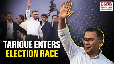 Tarique Rahman enters election race after filing nomination papers for Dhaka-17 seat