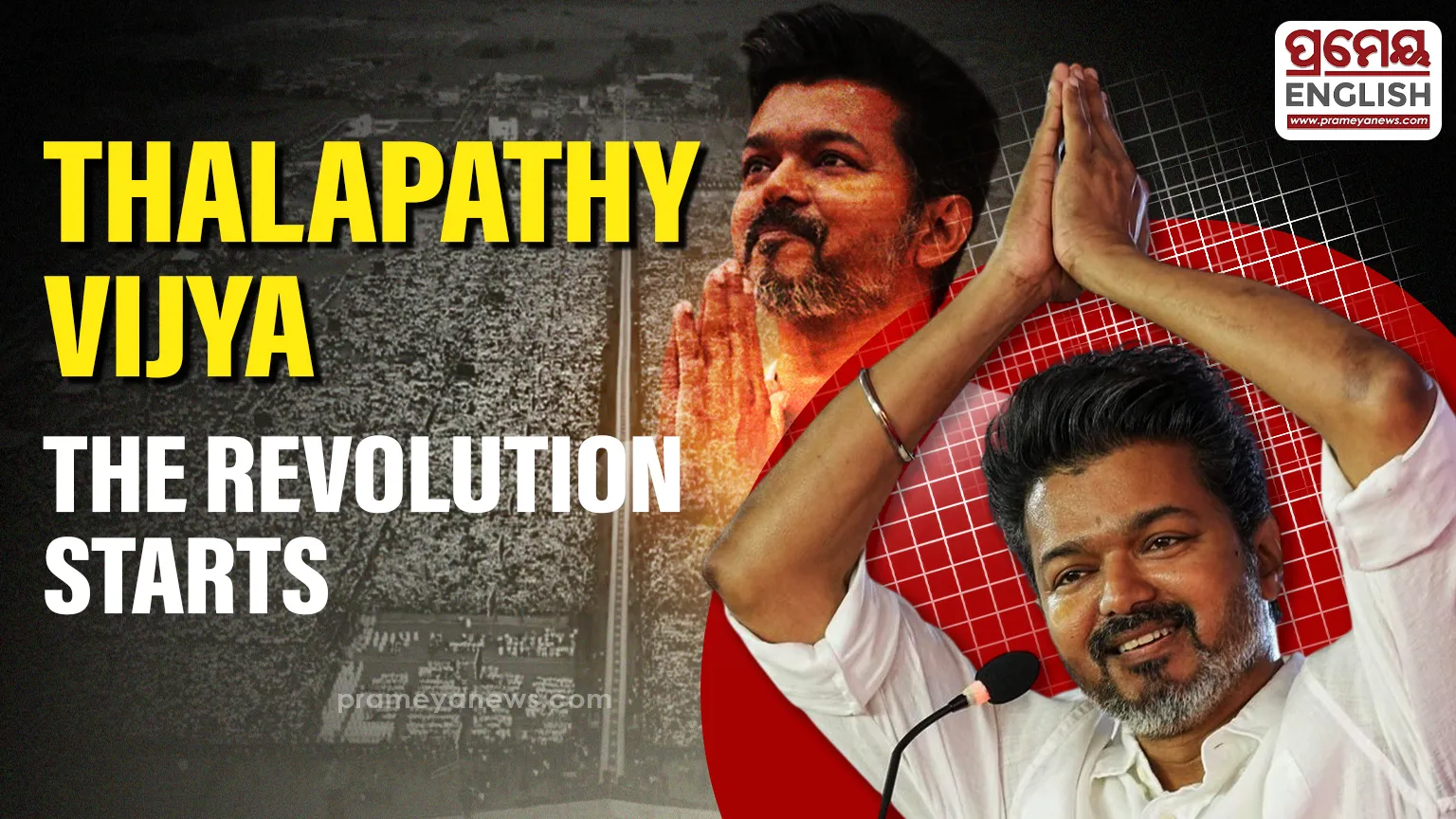 Thalapathy Vijay bids farewell to films, Prepares for political journey
