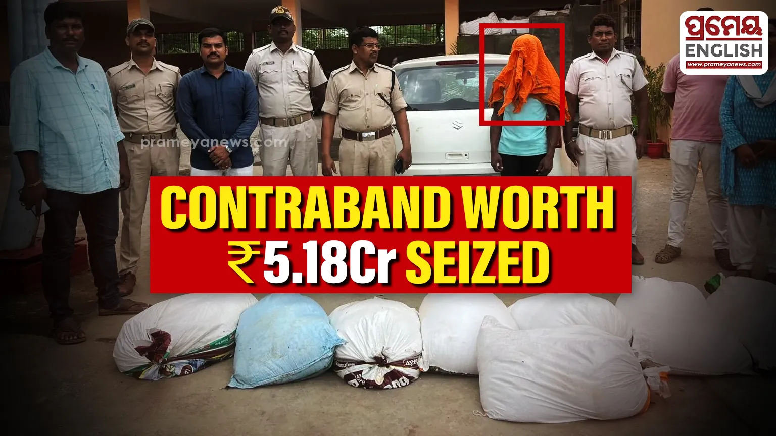 Contraband worth Rs 5.18 crore seized in 3 days in Odisha 