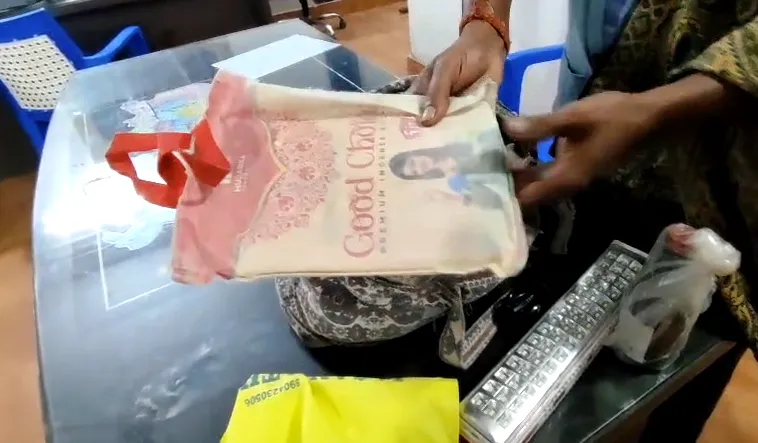 ganja-worth-over-rs-4-lakh-seized-in-ganjam