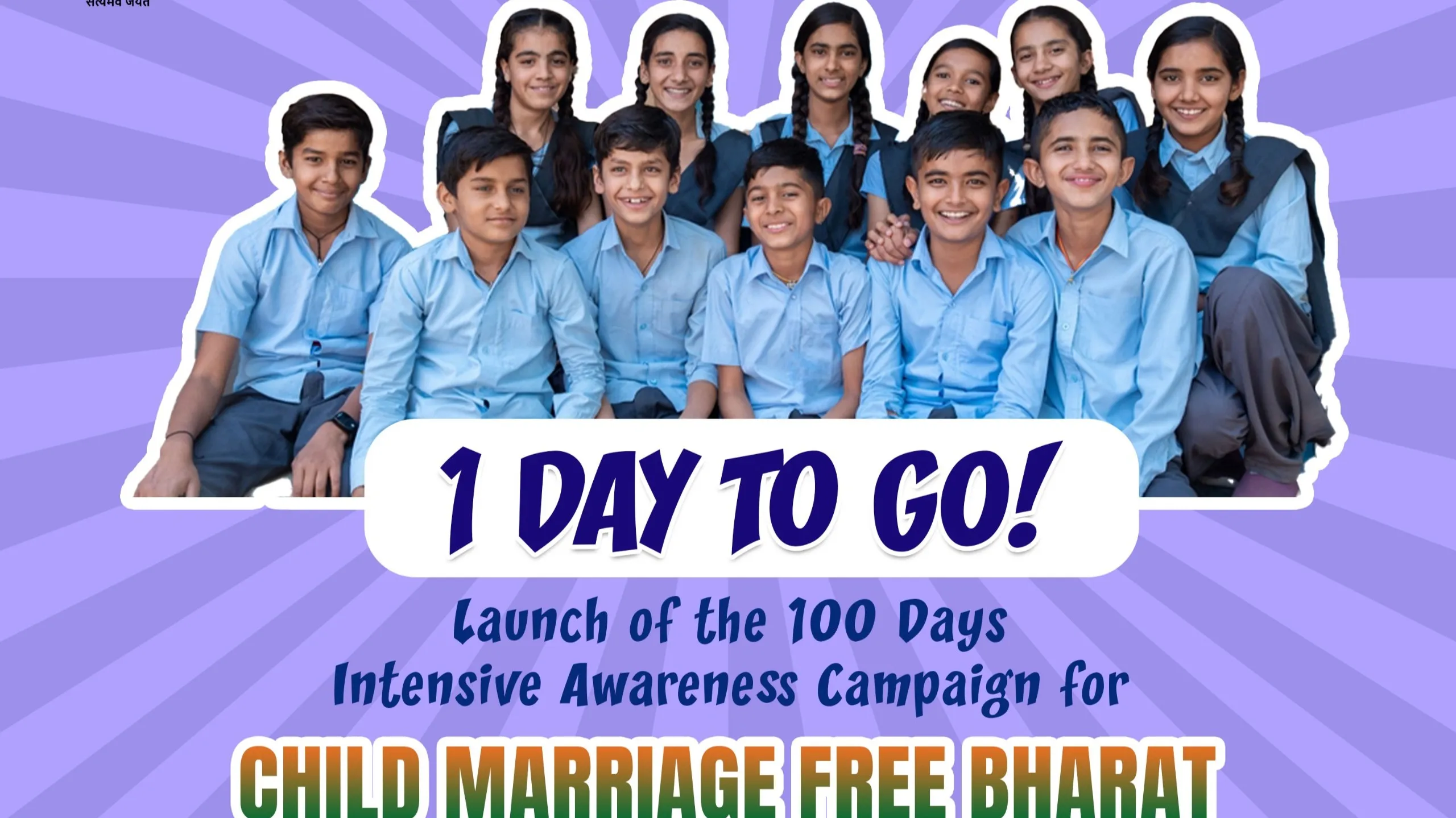 100-day nation-wide campaign for child marriage-free India tomorrow