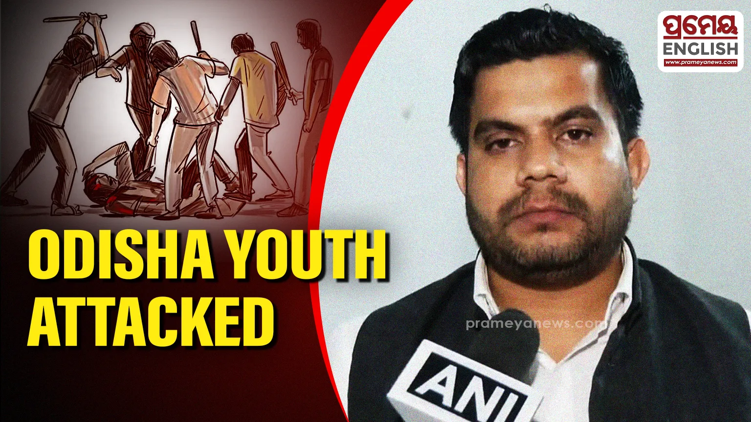 Odisha Youth Attacked in TN Train | BJP Demands Action
