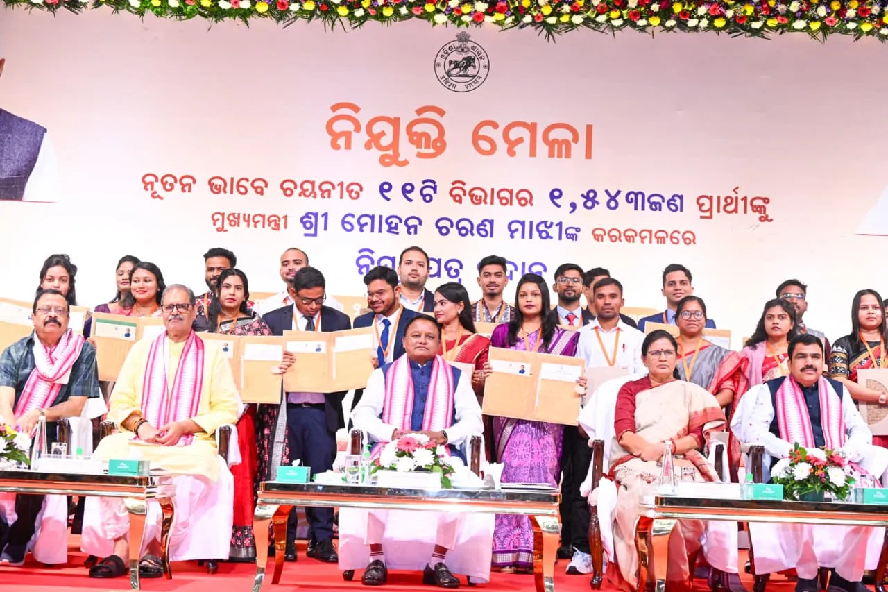 Odisha CM distributes appointment letters to 1,543 candidates across 11 departments

