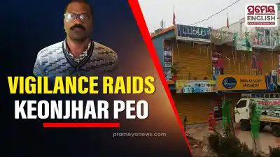 Odisha Vigilance conducts searches at six locations linked to Keonjhar PEO