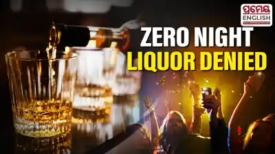 Excise department rejects temporary liquor licenses ahead of zero night celebrations