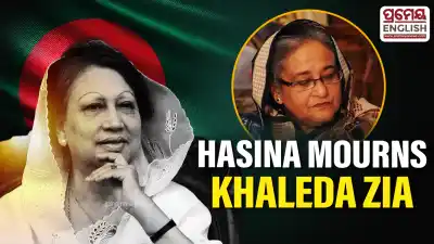 Sheikh Hasina expresses deep grief over Khaleda Zia passing at Evercare Hospital in Dhaka