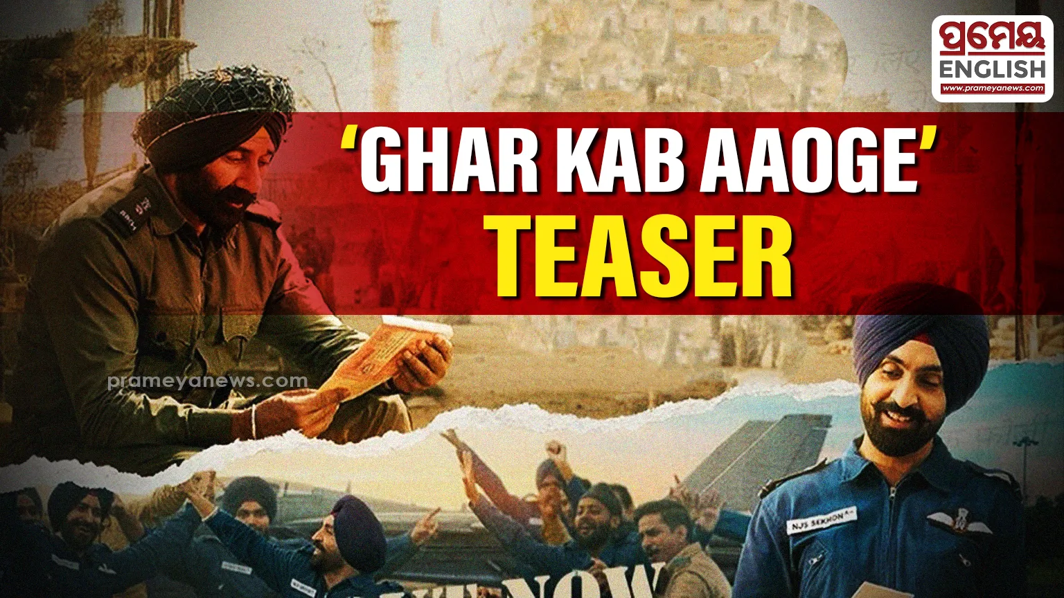 Border 2: ‘Ghar Kab Aaoge’ song teaser released, launch date announced