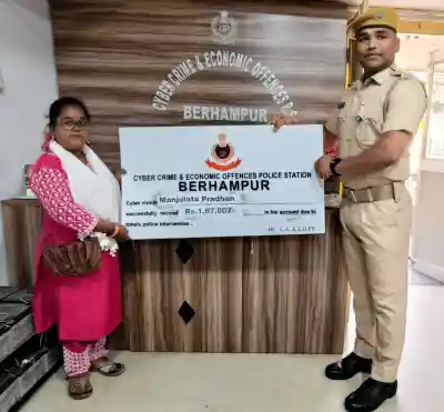 Berhampur Cyber Police recover part of defrauded amount in online scam case