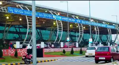 Bhubaneswar Airport seizes hydroponic ganja worth Rs 4 crore