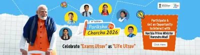 Pariksha Pe Charcha sets a new record with over 3 crore registrations