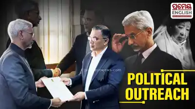 S Jaishankar visits Dhaka for Khaleda Zia funeral and meets Tarique Rahman with Modi's letter