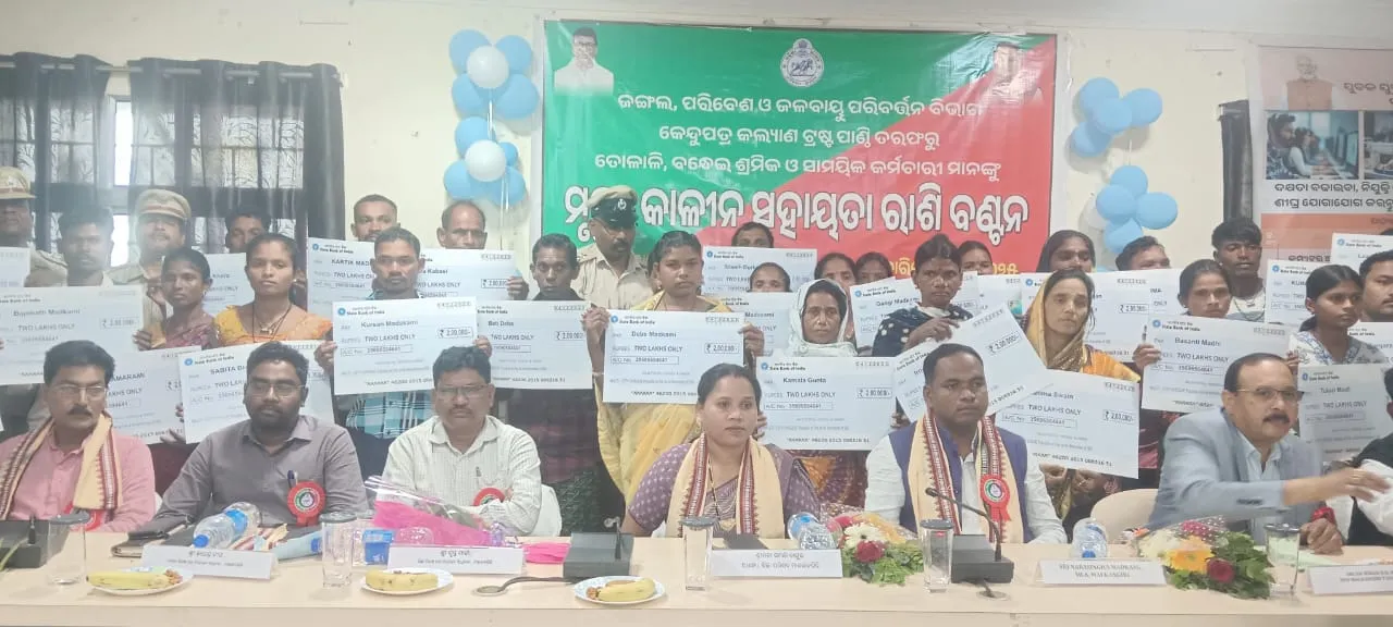 Rs 2.9 crore distributed to families of 145 deceased Kendu Leaf Workers in Malkangiri