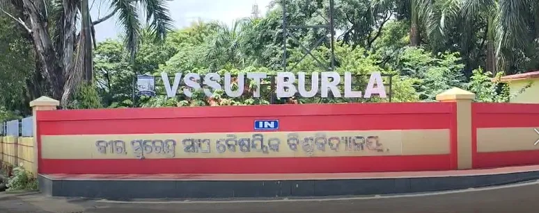 chaitra-parba-danda-jatra-celebrations-unfold-at-ganjamkandhamal-border