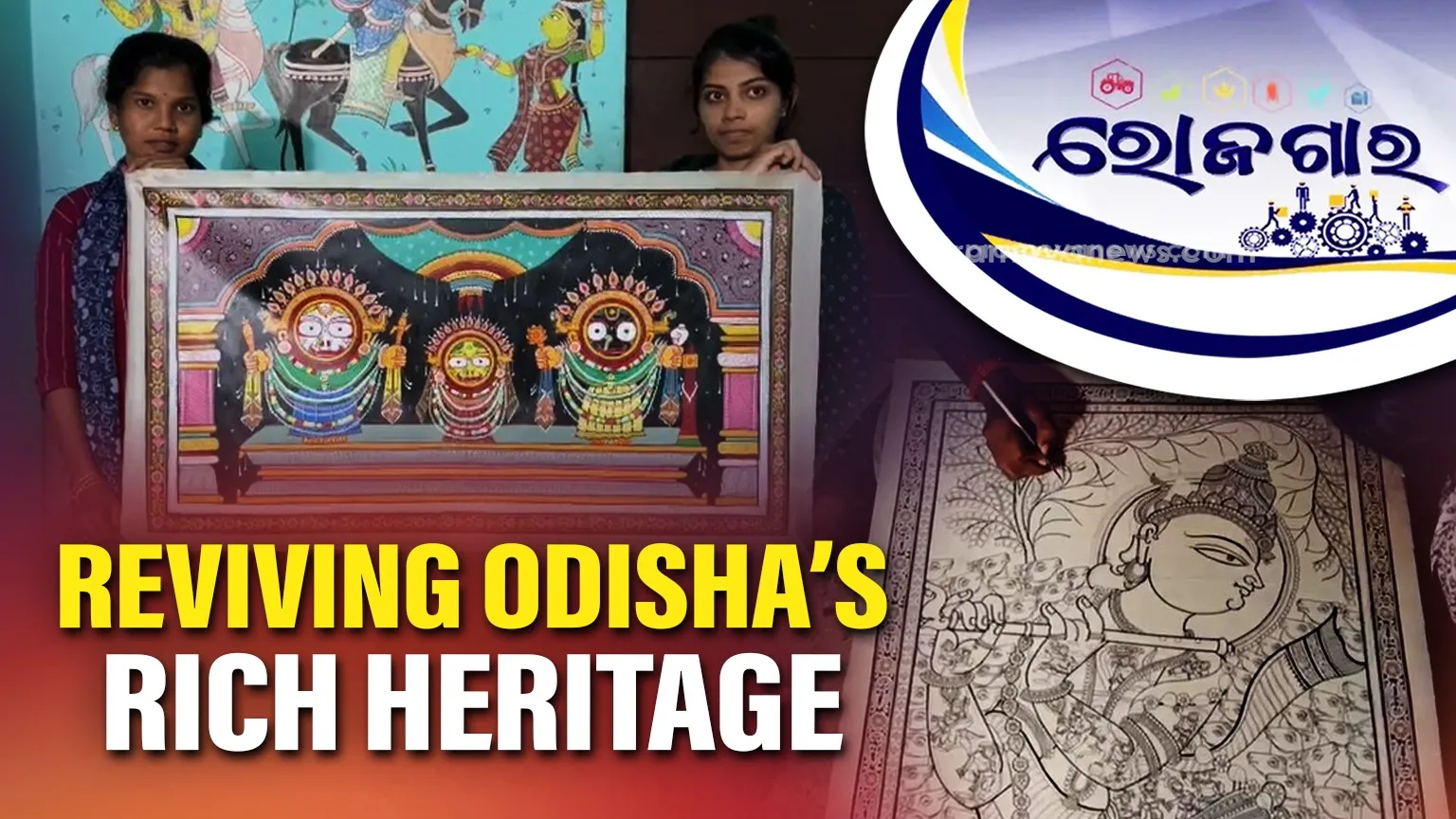 puri-shri-jagannath-temple-administration-writes-asi-seeks-repair-of-ratna-bhandar