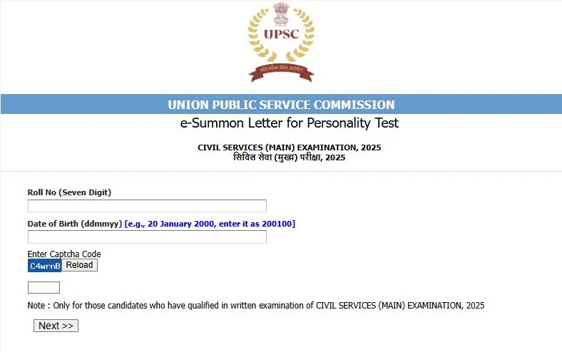 window-seat-improve-sarkarischools
