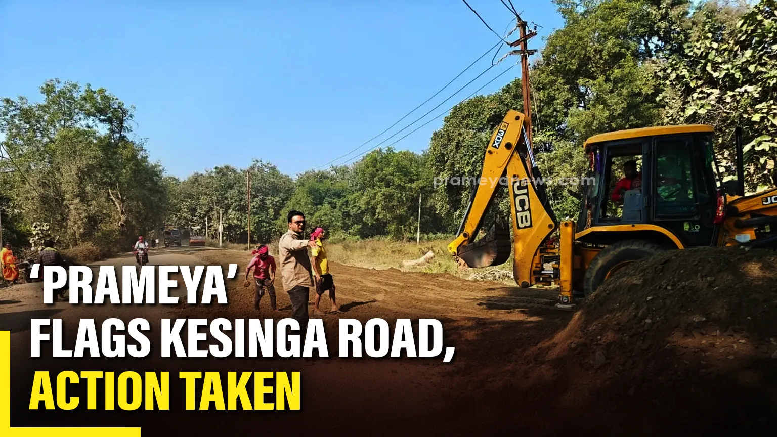 ‘Prameya’ Report Prompts Urgent Repair Of Dusty Kesinga Road