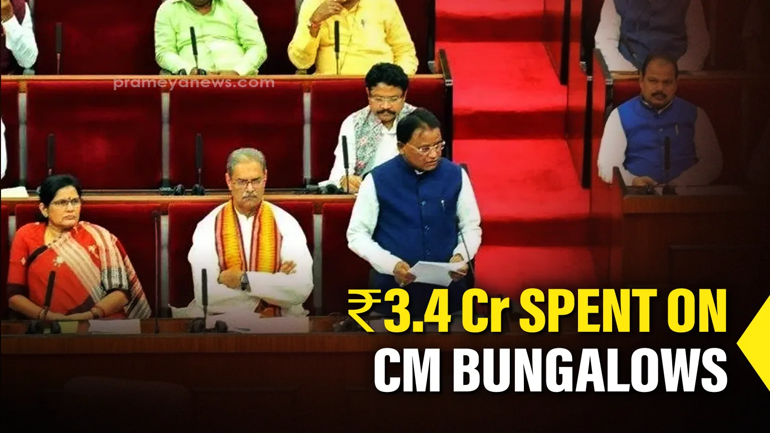 Rs 3.40 crore spent to renovate and repair bungalows of CM, Ministers: Odisha Govt