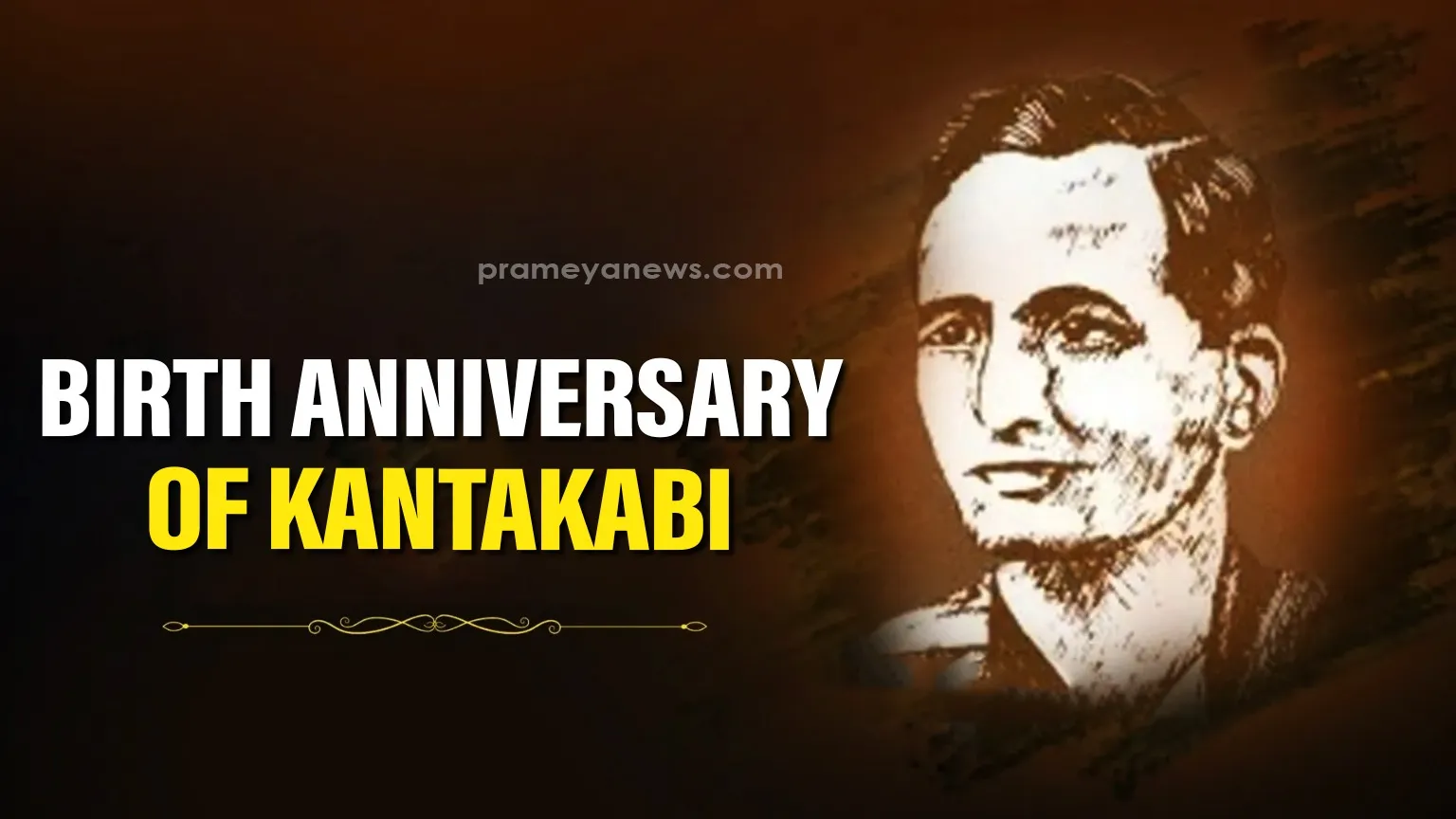 court-adjourns-hearing-for-tomorrow-on-bail-applications-of-aryan-khan-in-cruise-ship-raid-case