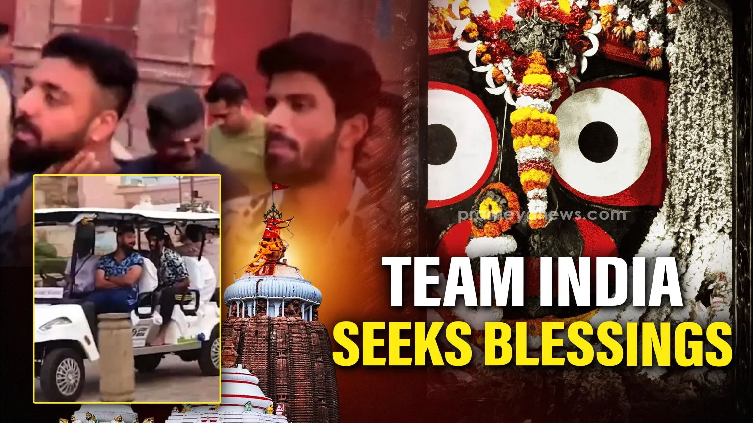 Ind Vs SA: Indian cricket team visits Jagannath Temple for blessings