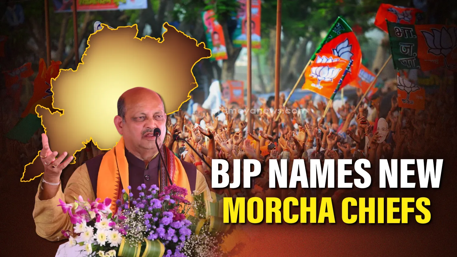 BJP announces new Morcha Presidents and district Prabharis in Odisha