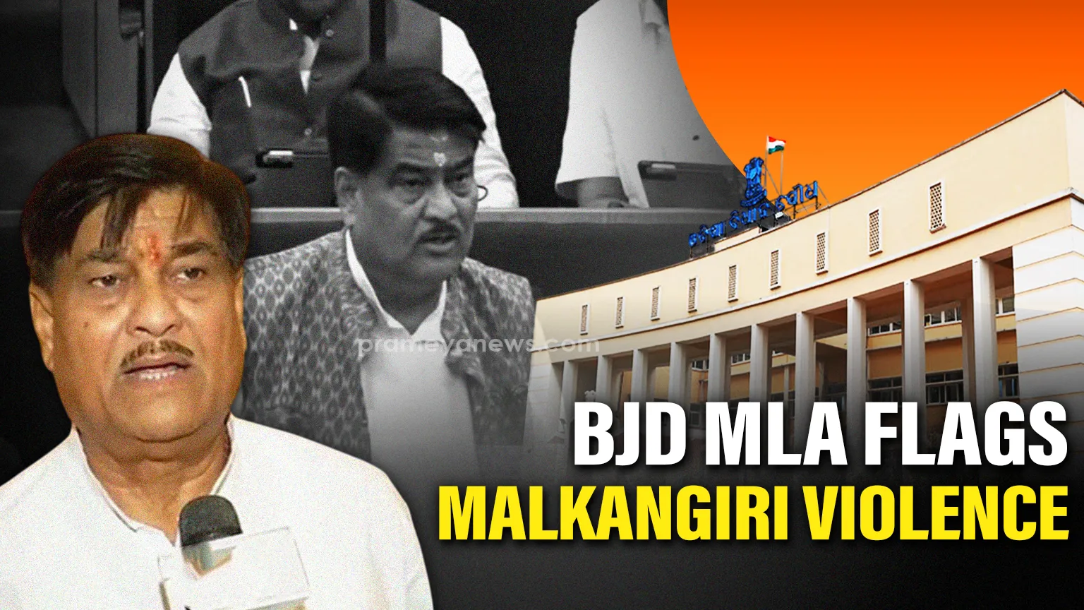 BJD MLA raises alarm over violence in Malkangiri, compares to Mini-Manipur