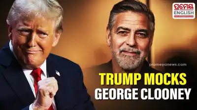 US President Donald Trump mocks George Clooney French citizenship and claims actor is just average