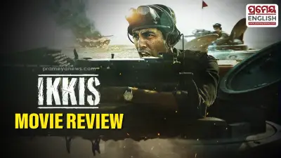 Ikkis Movie Review highlights Agastya Nanda and Dharmendra in a gripping 1971 war epic