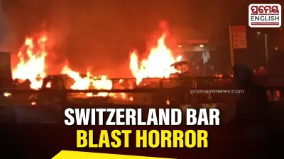 Horrific Switzerland bar blast turns New Year's Eve party into deadly fire disaster