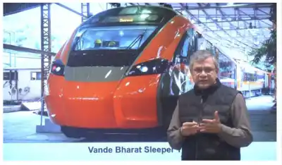 First Vande Bharat sleeper Train to run between Guwahati and Kolkata; PM Modi to flag off soon