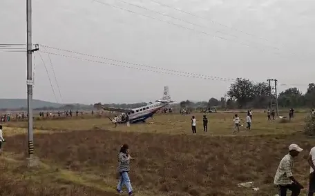 Aircraft crash