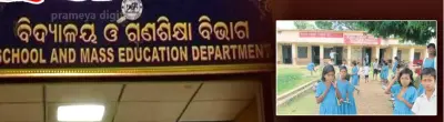 Odisha government steps up measures to curb school dropouts